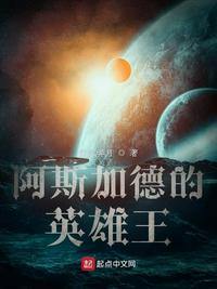 调教优等生