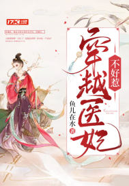 狼人干练合区在线观看