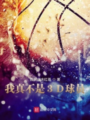 亚洲校园春色另类激情