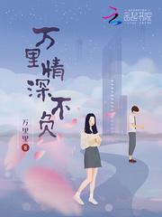 8090成人午夜精品