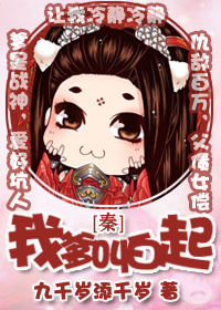 我只喜欢你电视剧资源