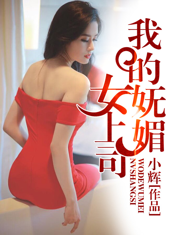 日本爱做网站