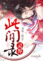 高清美女视频吗吗m3u8