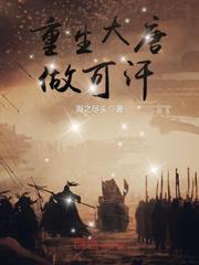 大波板棒棒糖qq群视频