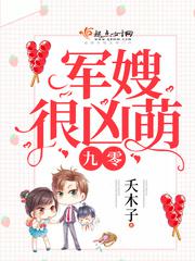 大团结局全文阅读