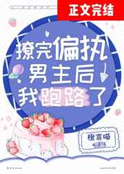 充气娃娃实战图