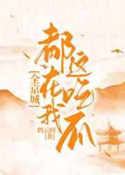 蜜桃97爱