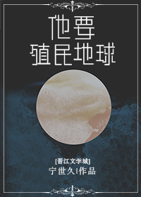 精品动漫第一页