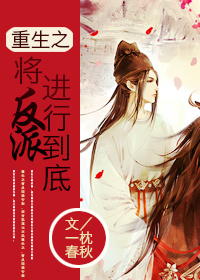 7723免费视频观看