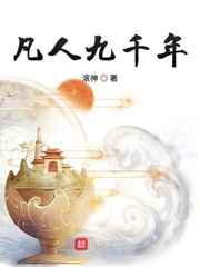 草逼视频