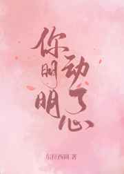 雨后小故事gif完整版原版