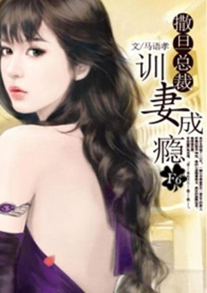 writeas简隋英