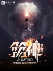 上海高级口译官网
