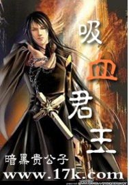 爱你视频免费观看