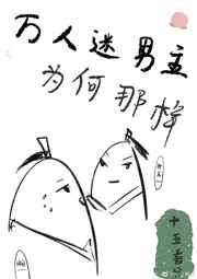 高级家教课程中文视频在线观看
