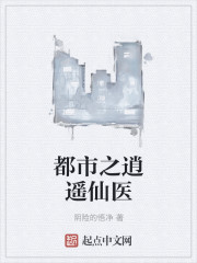 天天干夜操