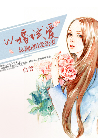 绣湖天堂岛攻略