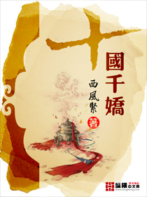 青山不改绿水长流什么意思