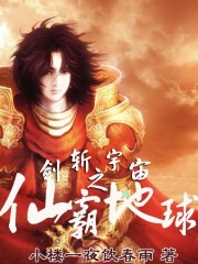 实验室改造重口味文