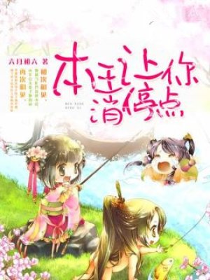 荣耀8c