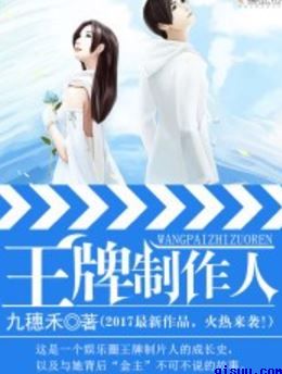 凝光