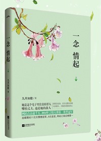 嗯灬啊灬老师别揉我奶了啊灬