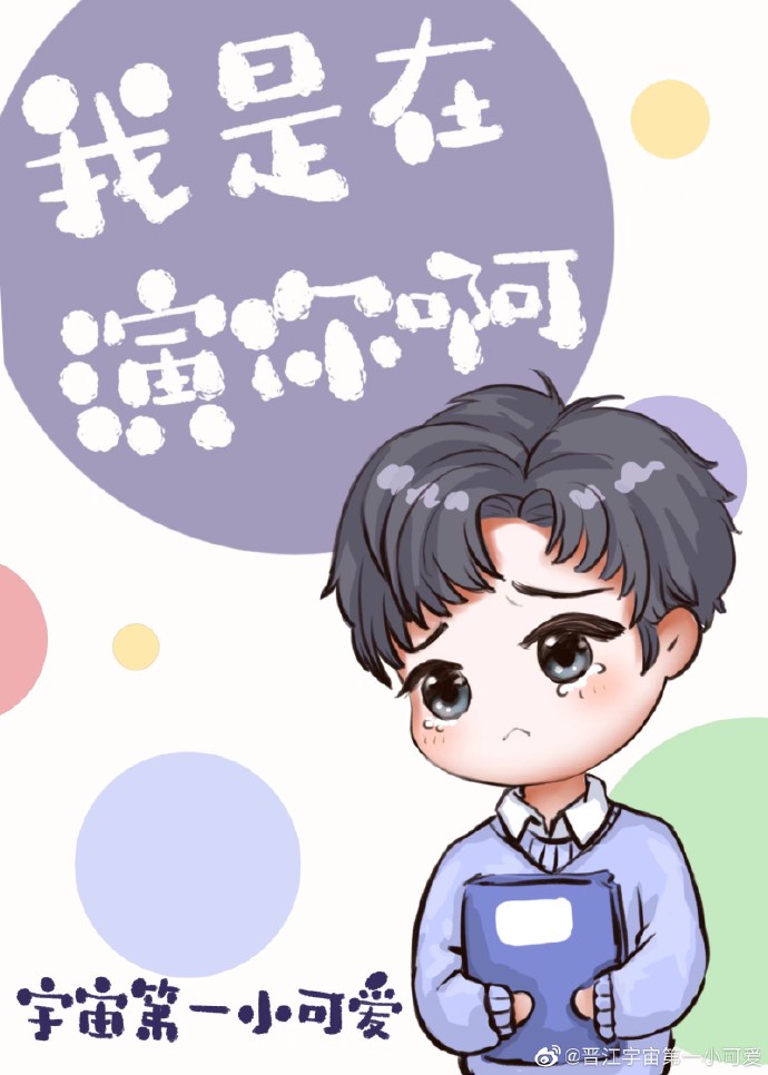虐孕接种楼灌大肚子