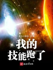 阿部美佳子