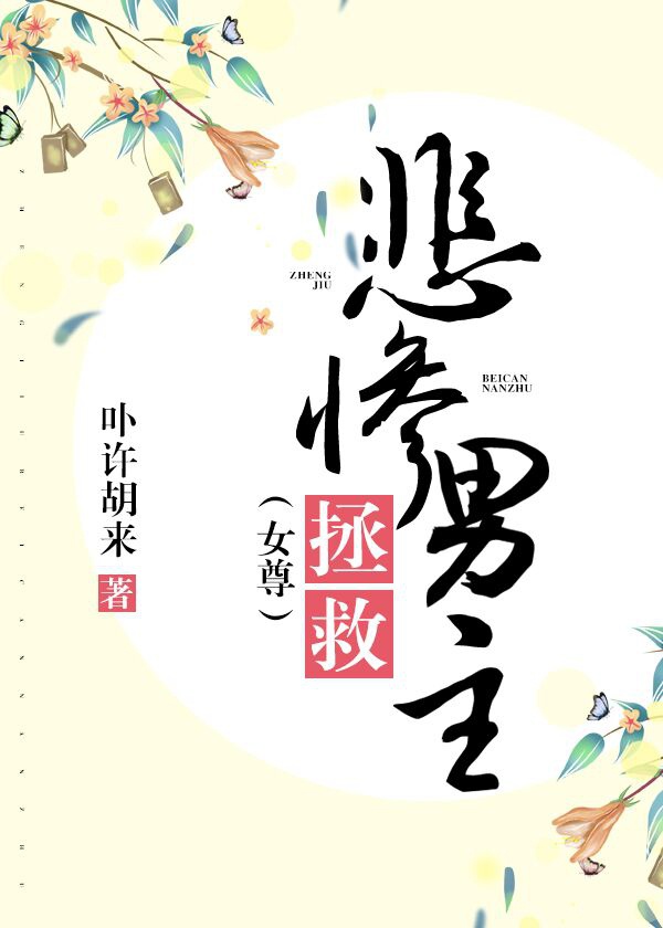 天域苍穹