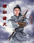 脚上起小水泡
