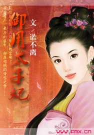12学生的隐私图片