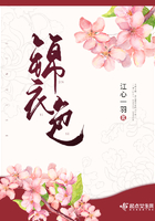 数学课代表趴下让我桶视频