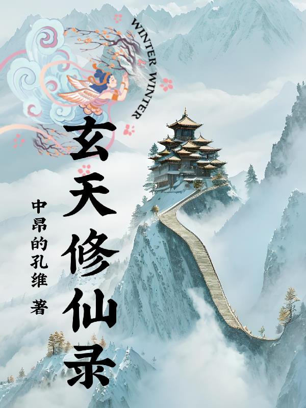只是不爱1V2瓶瓶下载