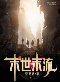 将近酒