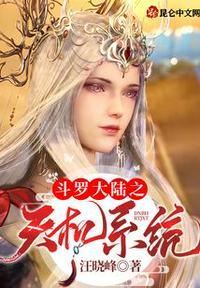 亚洲爽爽网站