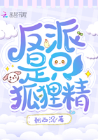 囚禁起来到怀孕为止h