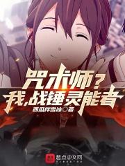 青苹果未删版