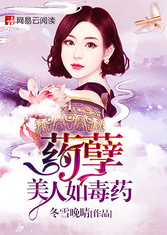 曹查理三级全部电影