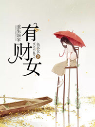 色戒影评豆瓣影评