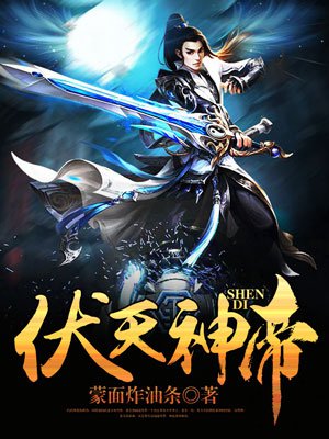 蜘蛛侠破碎维度