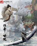 李淑婷吴生