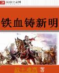 26kkkk视频播放