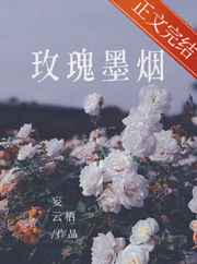 苏他《阳春》