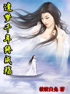 域名升级访问拿笔记好