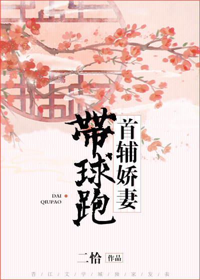 等不及我想现在要你