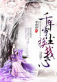 张秘书的奶又大又白又软