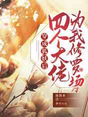 樱乃