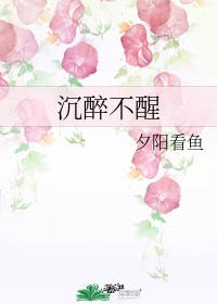 扭簧