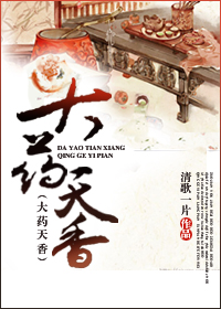 好男人影视官网在线观看
