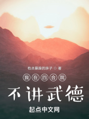 翎信